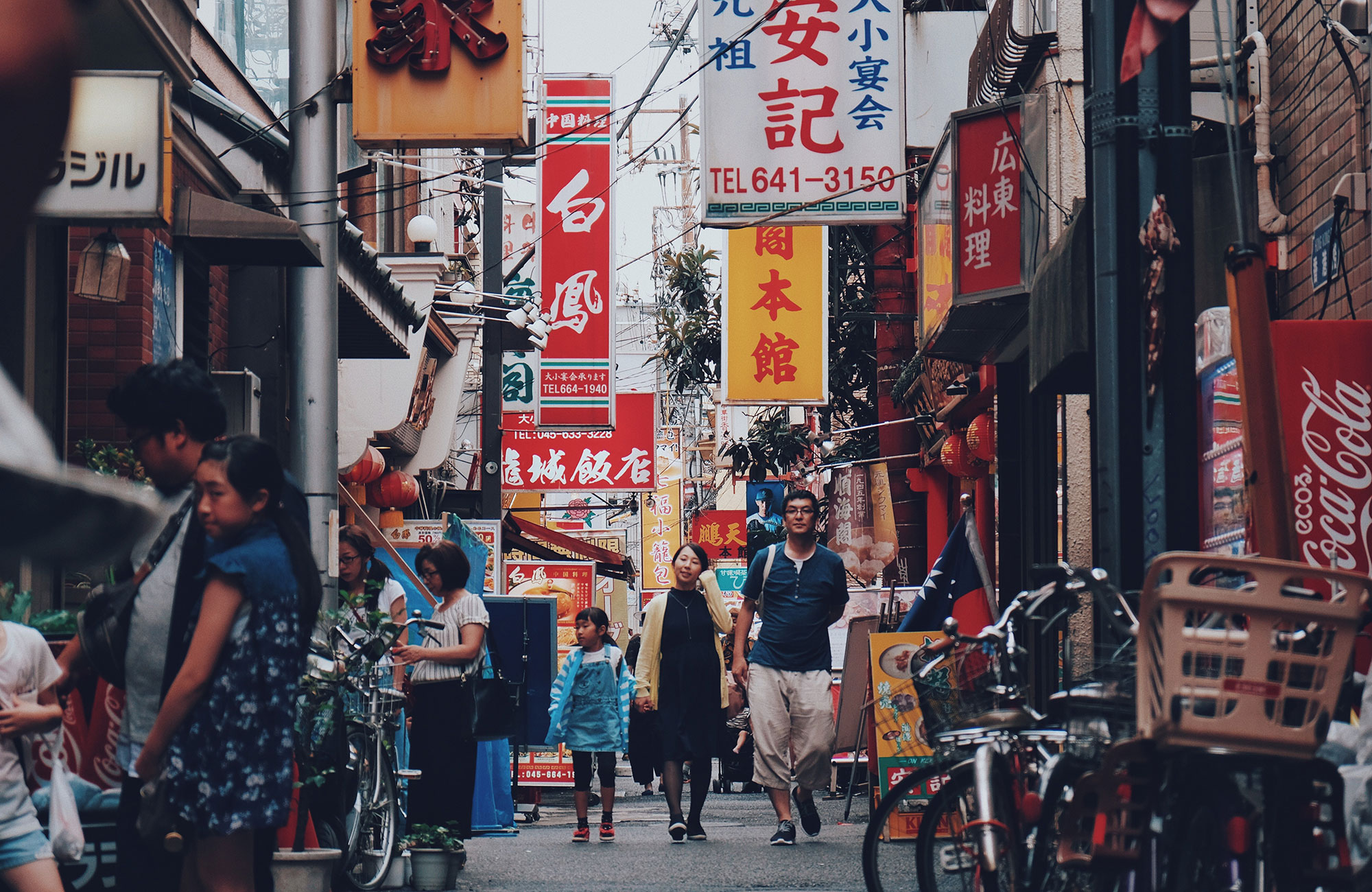 Winkelstraat in Japan | Backpacken Japan | KILROY