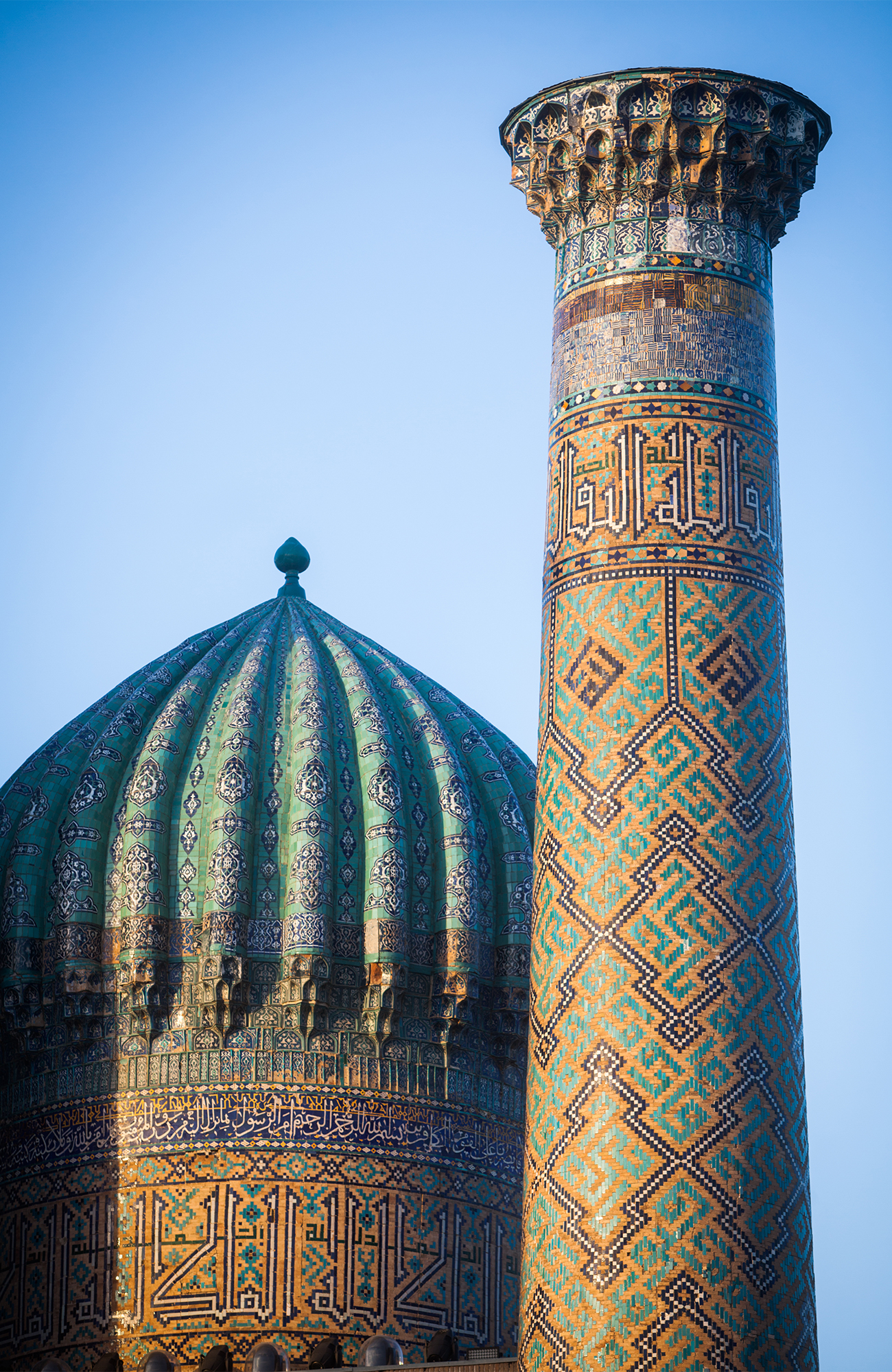Reizen naar Oezbekistan met KILROY