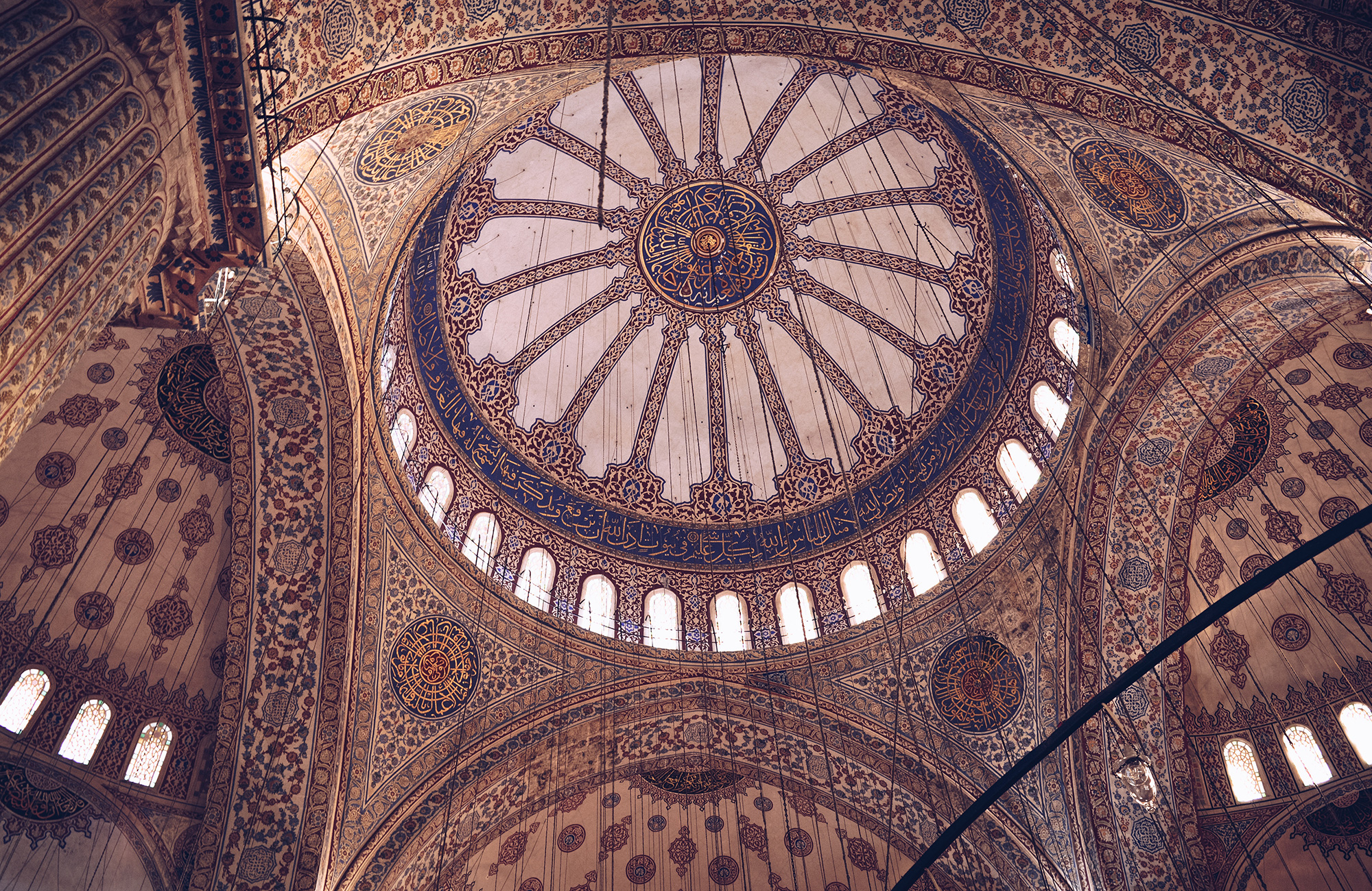 Moskee in Istanbul | Reizen naar Turkije | KILROY
