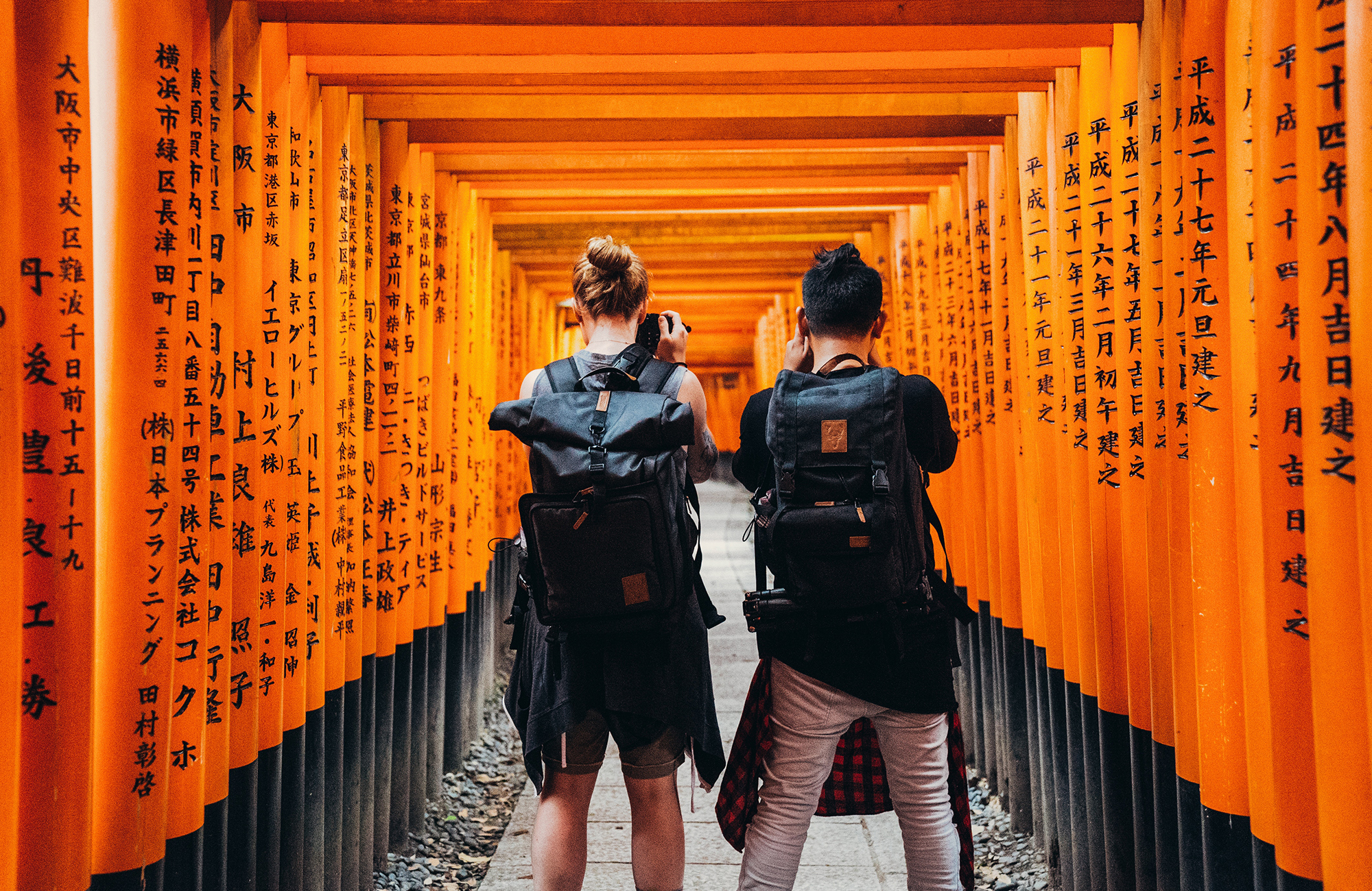kyoto-japan-fushimi-inari-shrine