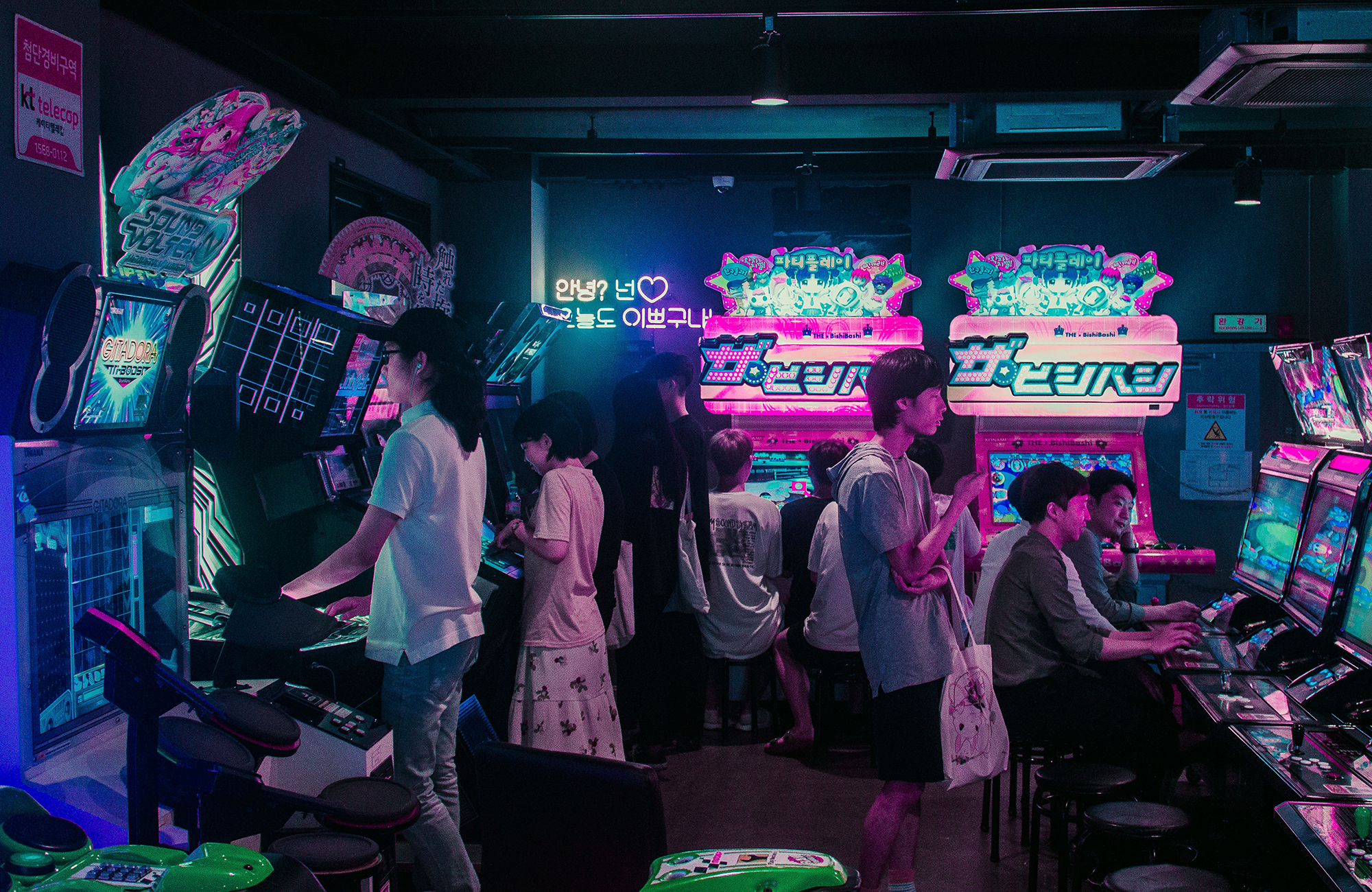 south-korea-gaming