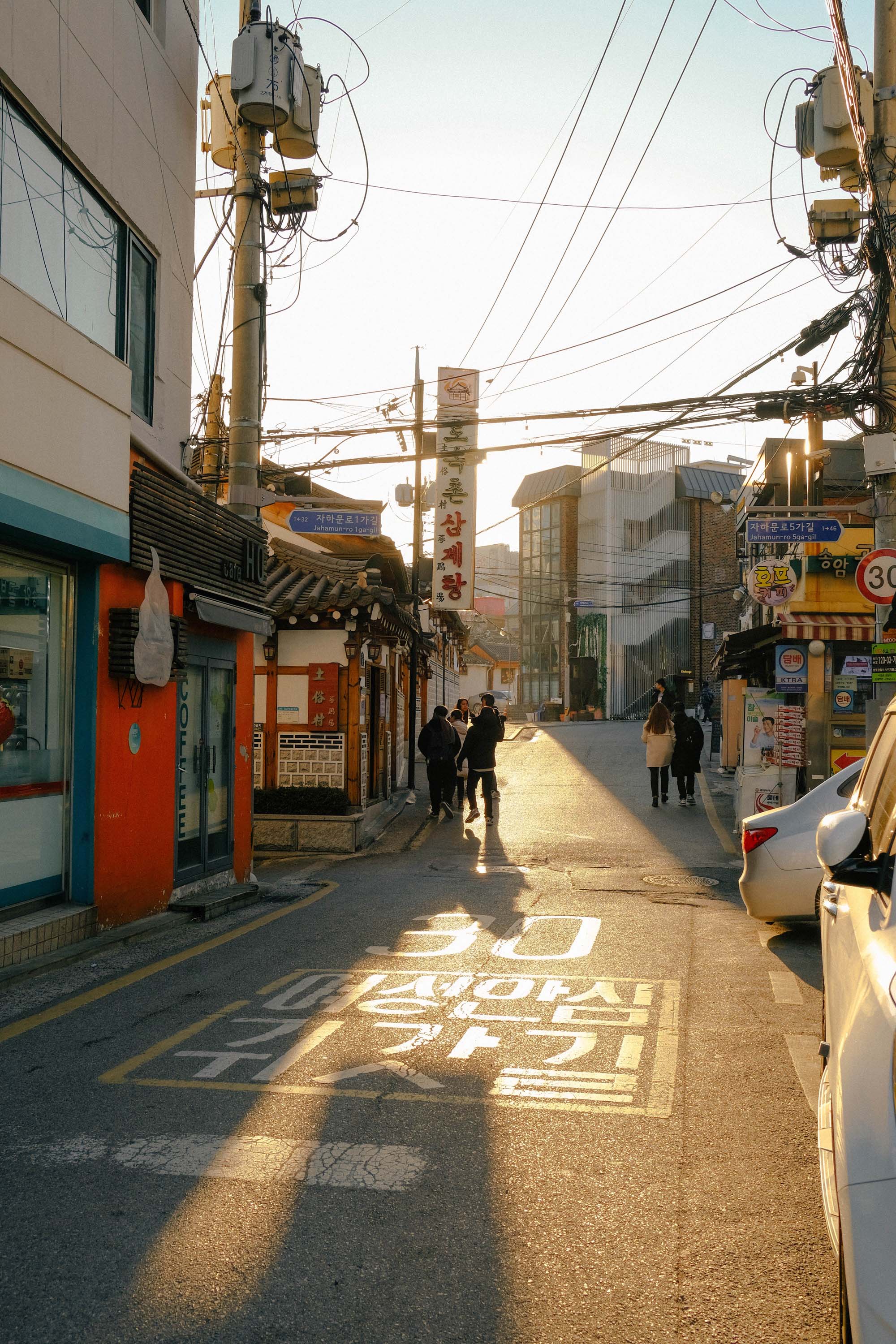 Vrijwilligerswerk in Zuid-Korea