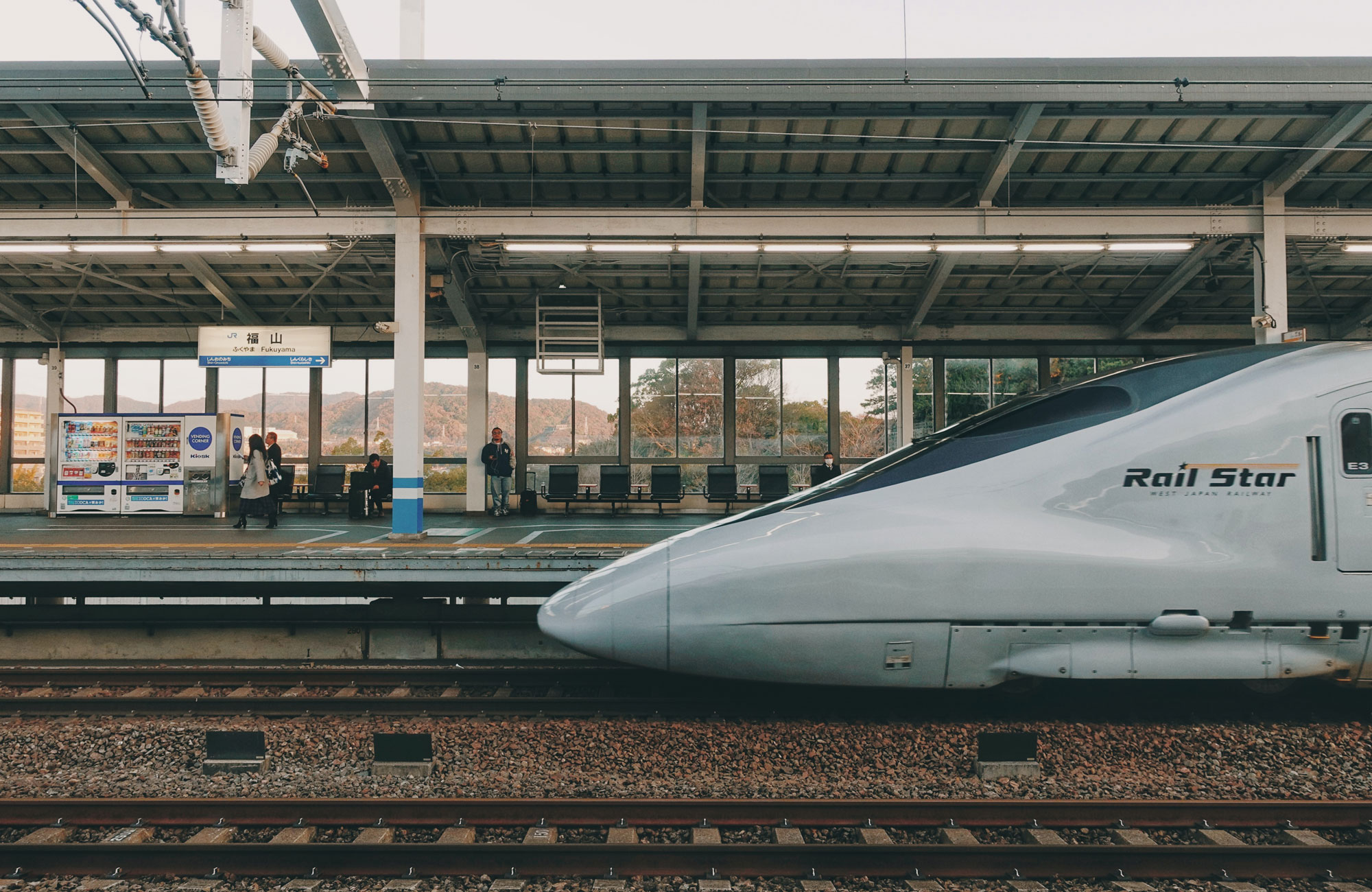 Bullettrain At A Train Station In Japan